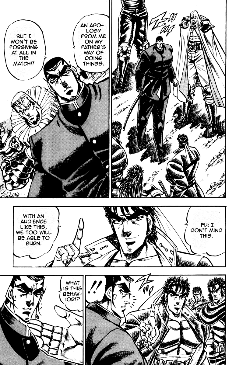 Sakigake!! Otokojuku Chapter 238 page 4 - Chapter 238
