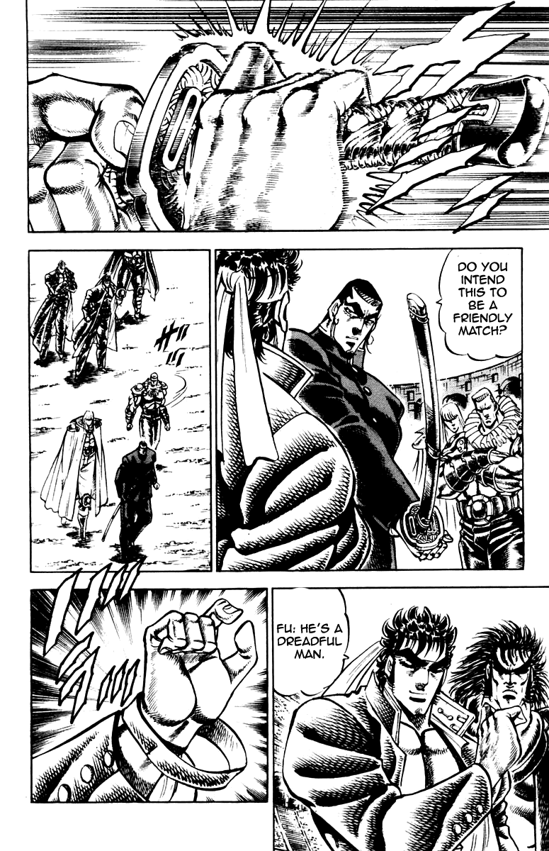 Sakigake!! Otokojuku Chapter 238 page 5 - Chapter 238