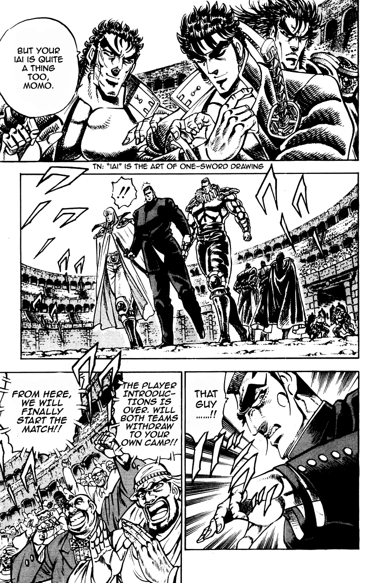 Sakigake!! Otokojuku Chapter 238 page 6 - Chapter 238