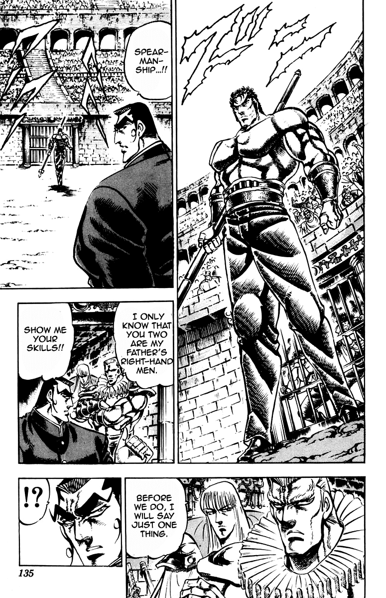 Sakigake!! Otokojuku Chapter 238 page 8 - Chapter 238