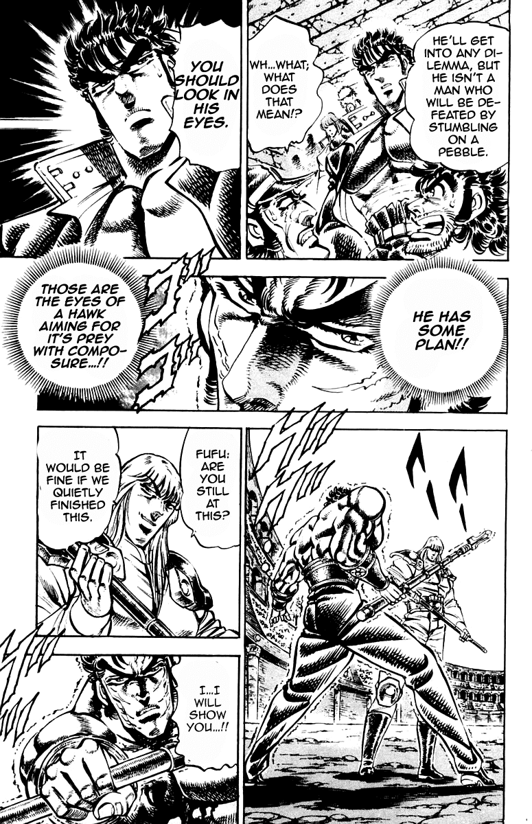 Sakigake!! Otokojuku Chapter 239 page 11 - Chapter 239