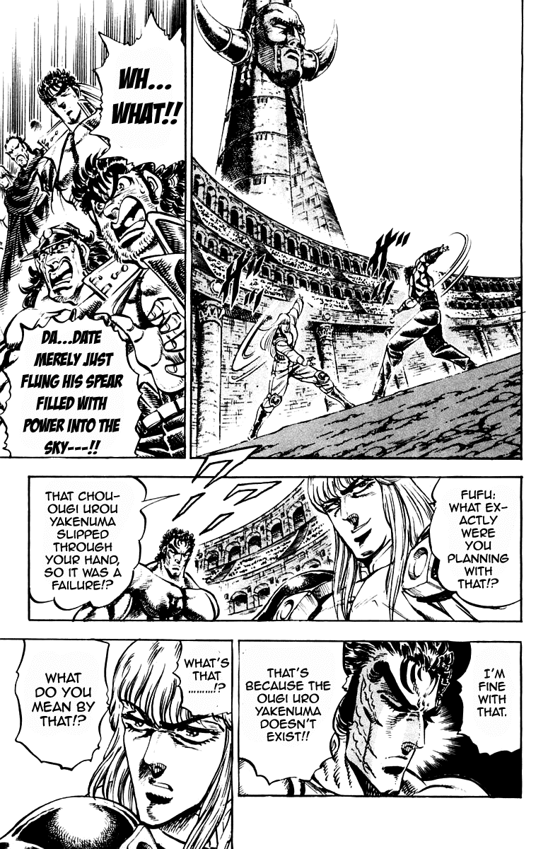 Sakigake!! Otokojuku Chapter 239 page 15 - Chapter 239