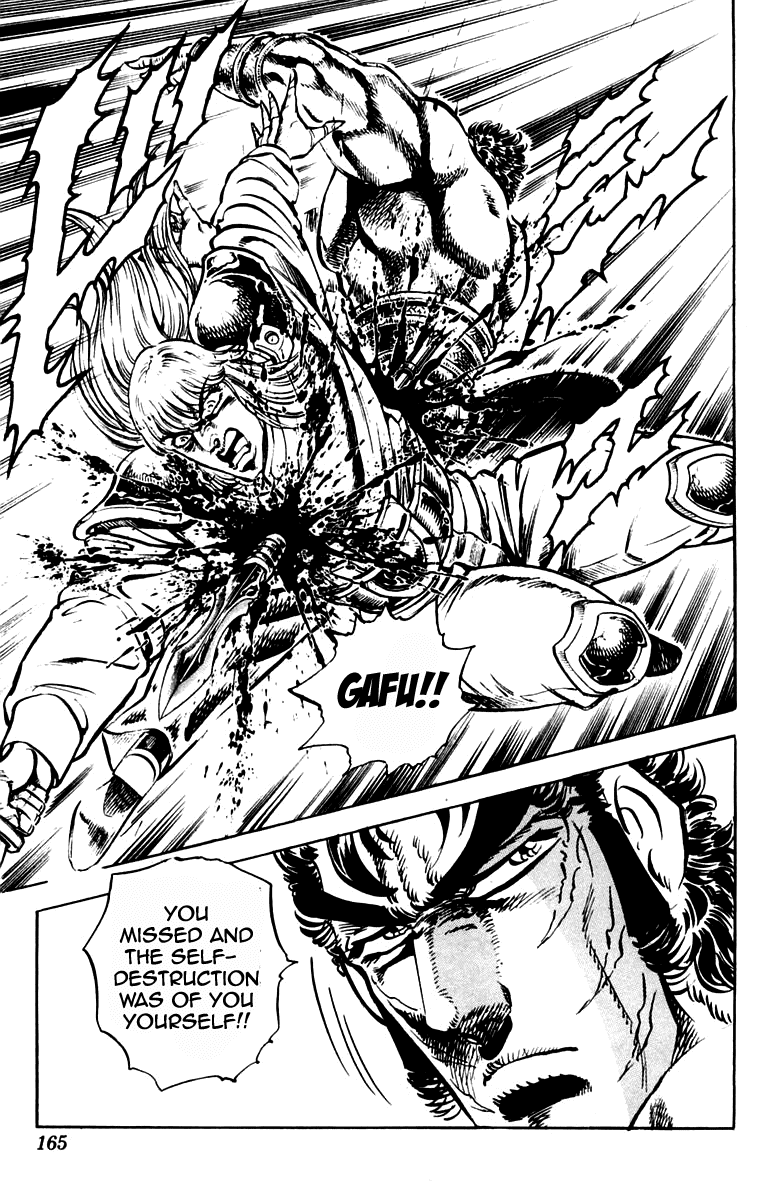 Sakigake!! Otokojuku Chapter 239 page 19 - Chapter 239