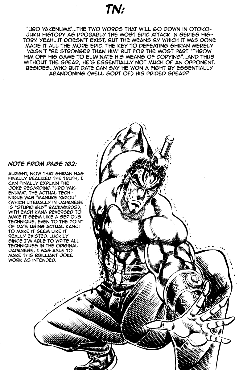 Sakigake!! Otokojuku Chapter 239 page 20 - Chapter 239