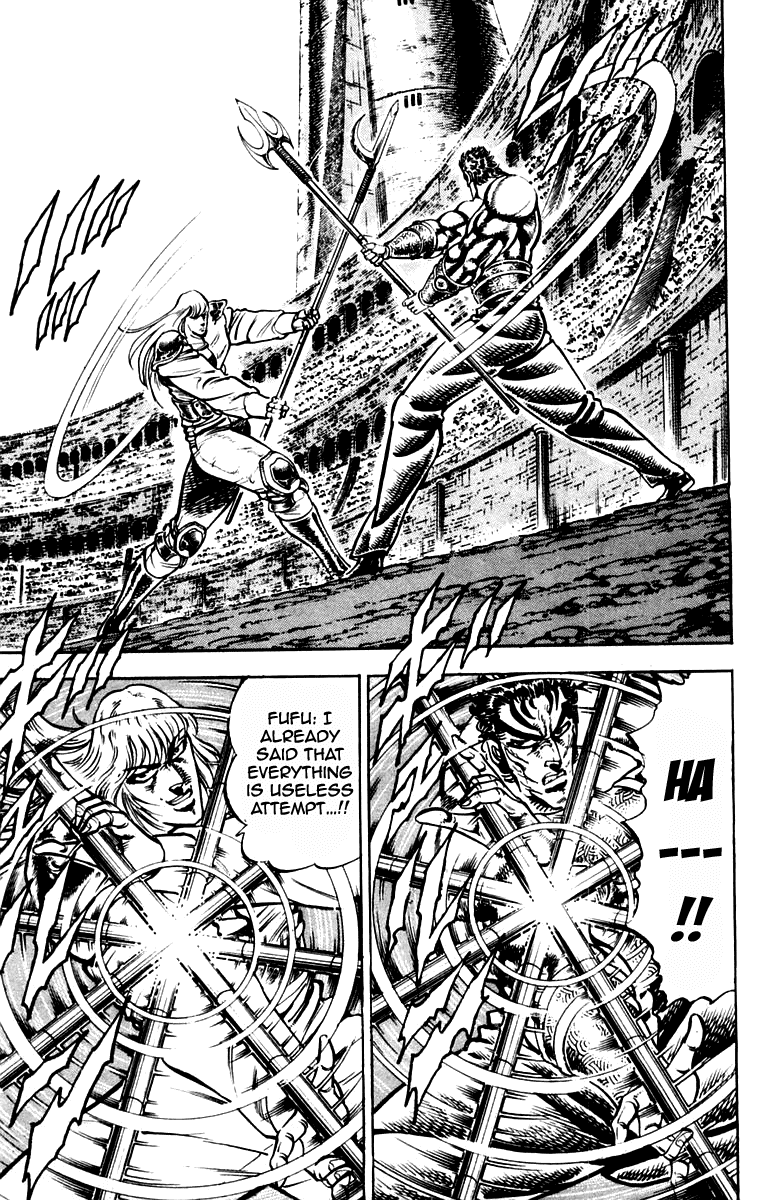 Sakigake!! Otokojuku Chapter 239 page 3 - Chapter 239