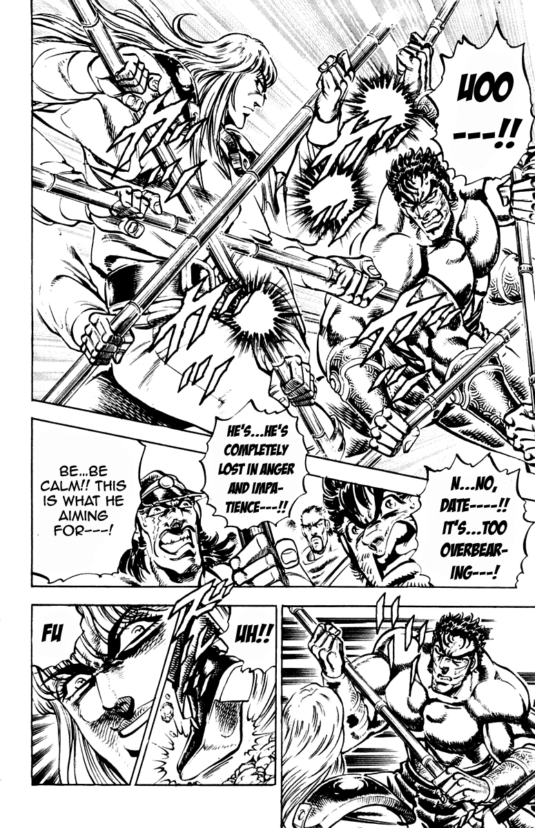 Sakigake!! Otokojuku Chapter 239 page 8 - Chapter 239