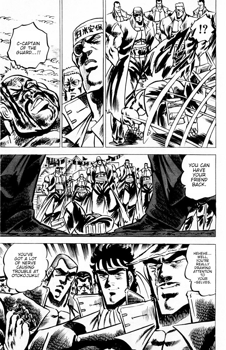 Sakigake!! Otokojuku Chapter 24 page 10 - Chapter 24: Life or Death! Rugby