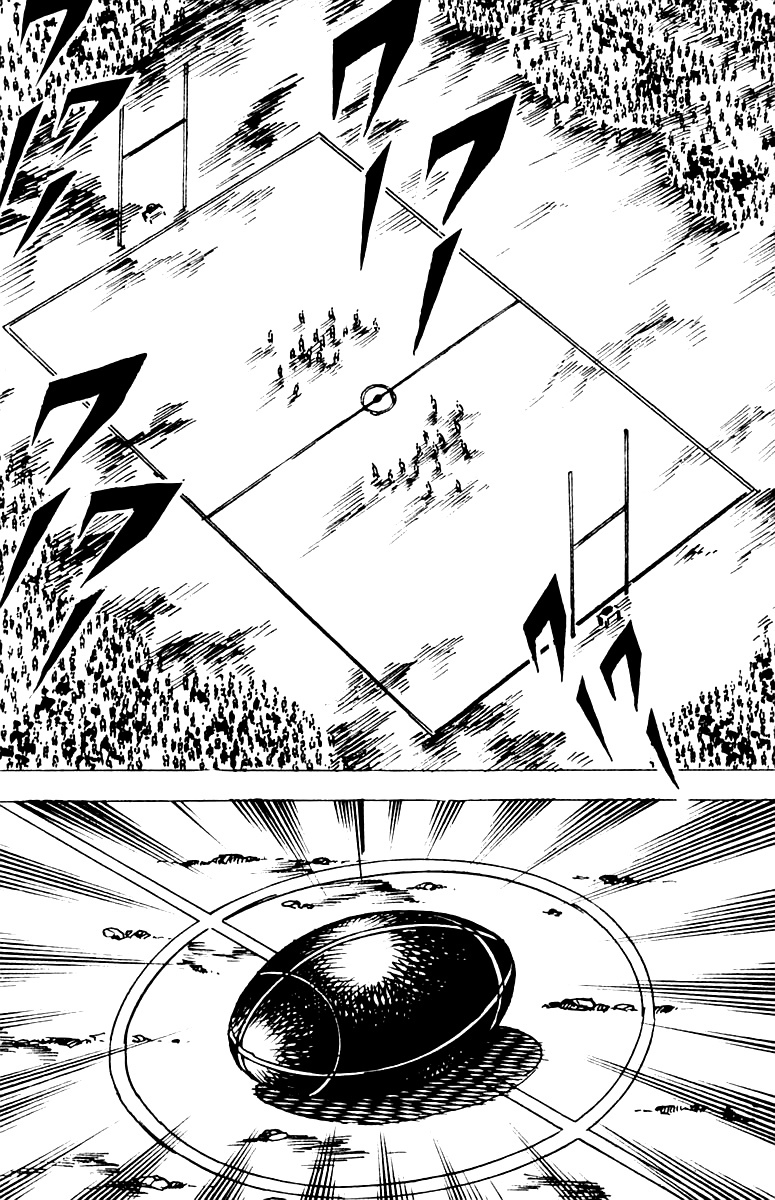 Sakigake!! Otokojuku Chapter 24 page 19 - Chapter 24: Life or Death! Rugby