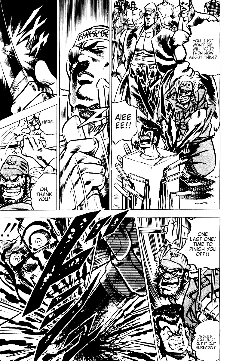 Sakigake!! Otokojuku Chapter 24 page 8 - Chapter 24: Life or Death! Rugby
