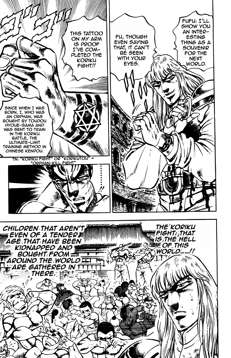 Sakigake!! Otokojuku Chapter 240 page 11 - Chapter 240