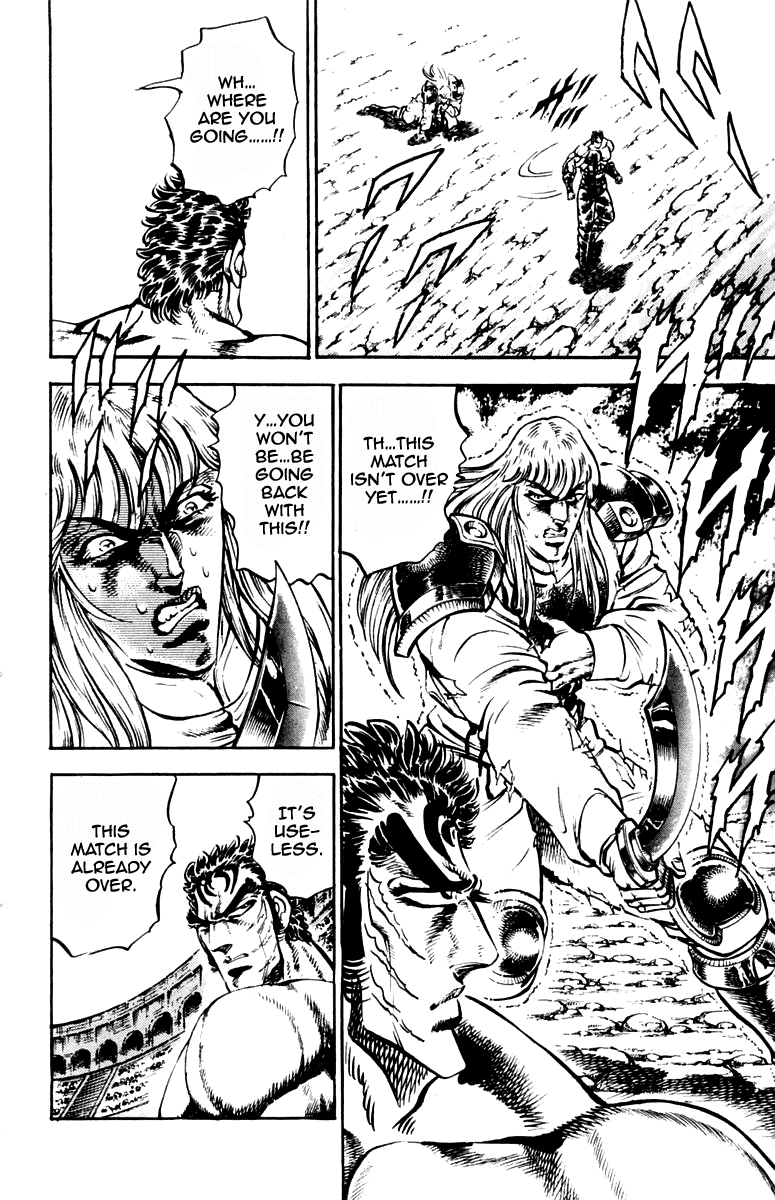 Sakigake!! Otokojuku Chapter 240 page 4 - Chapter 240