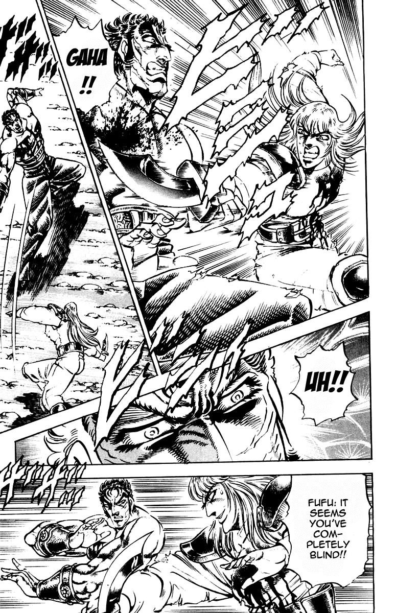Sakigake!! Otokojuku Chapter 240 page 9 - Chapter 240