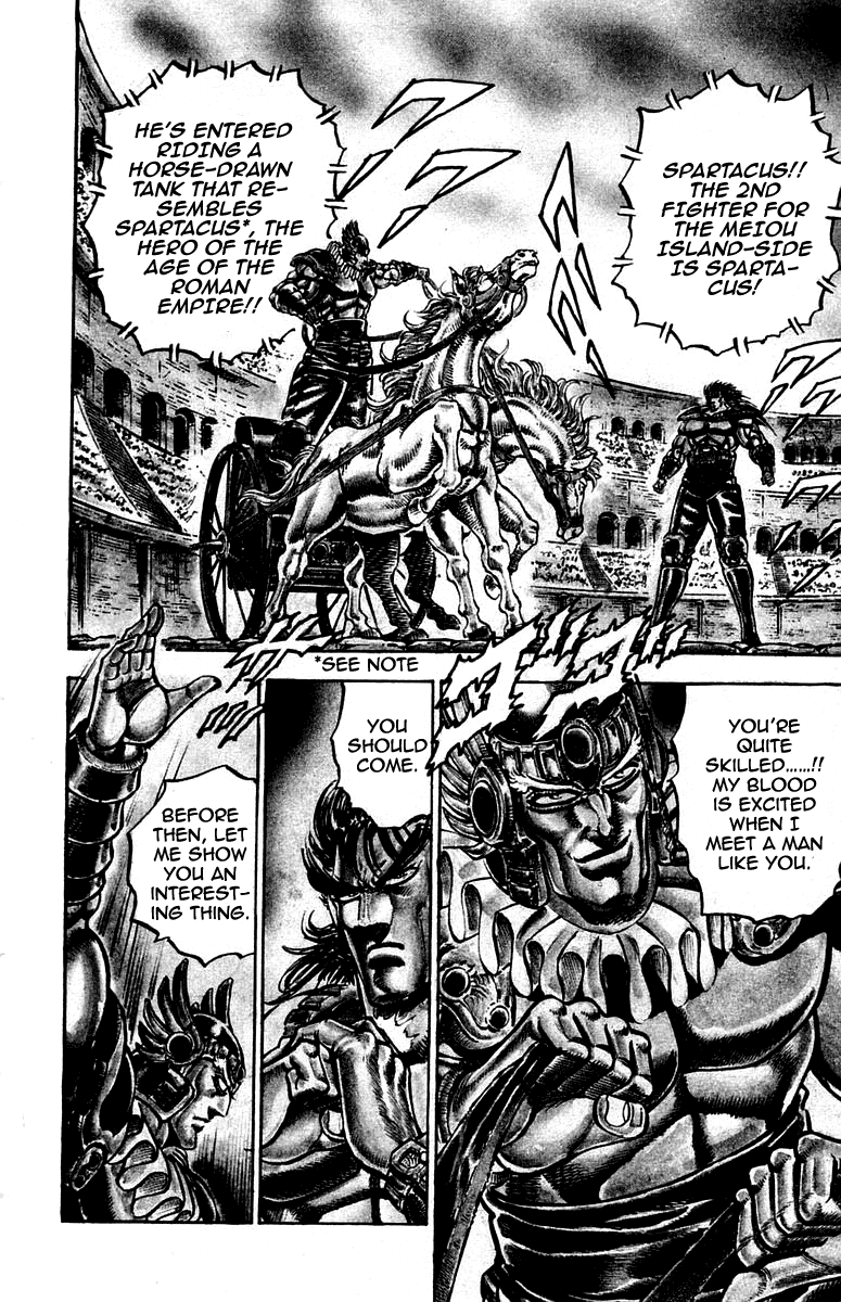 Sakigake!! Otokojuku Chapter 241 page 11 - Chapter 241