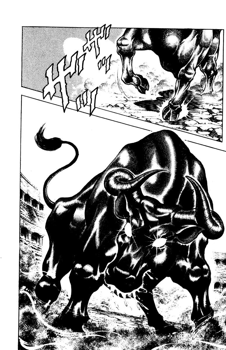 Sakigake!! Otokojuku Chapter 241 page 13 - Chapter 241