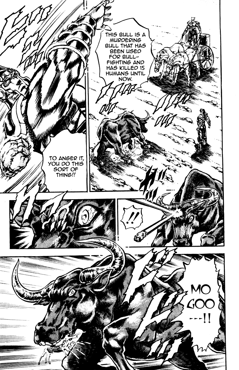 Sakigake!! Otokojuku Chapter 241 page 14 - Chapter 241