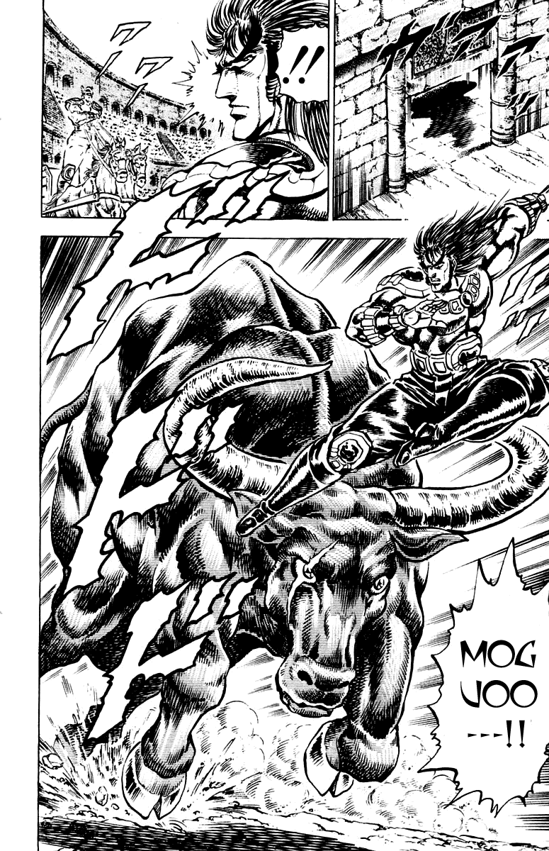 Sakigake!! Otokojuku Chapter 241 page 19 - Chapter 241