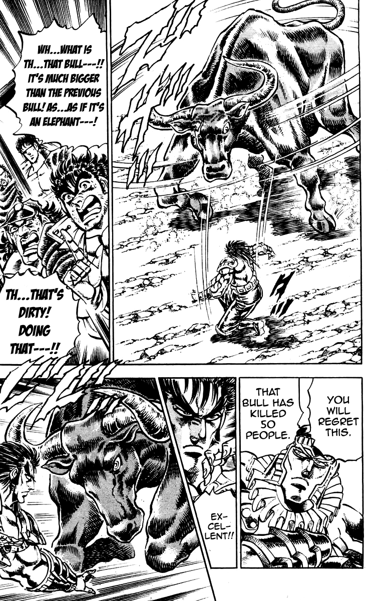 Sakigake!! Otokojuku Chapter 241 page 20 - Chapter 241