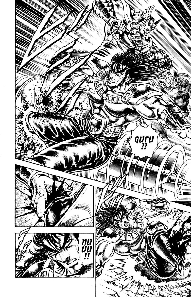 Sakigake!! Otokojuku Chapter 242 page 12 - Chapter 242