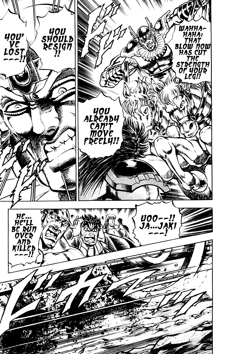 Sakigake!! Otokojuku Chapter 242 page 13 - Chapter 242
