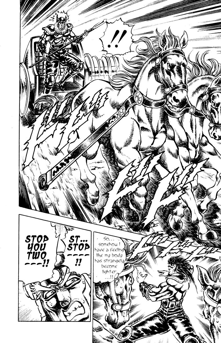 Sakigake!! Otokojuku Chapter 242 page 18 - Chapter 242