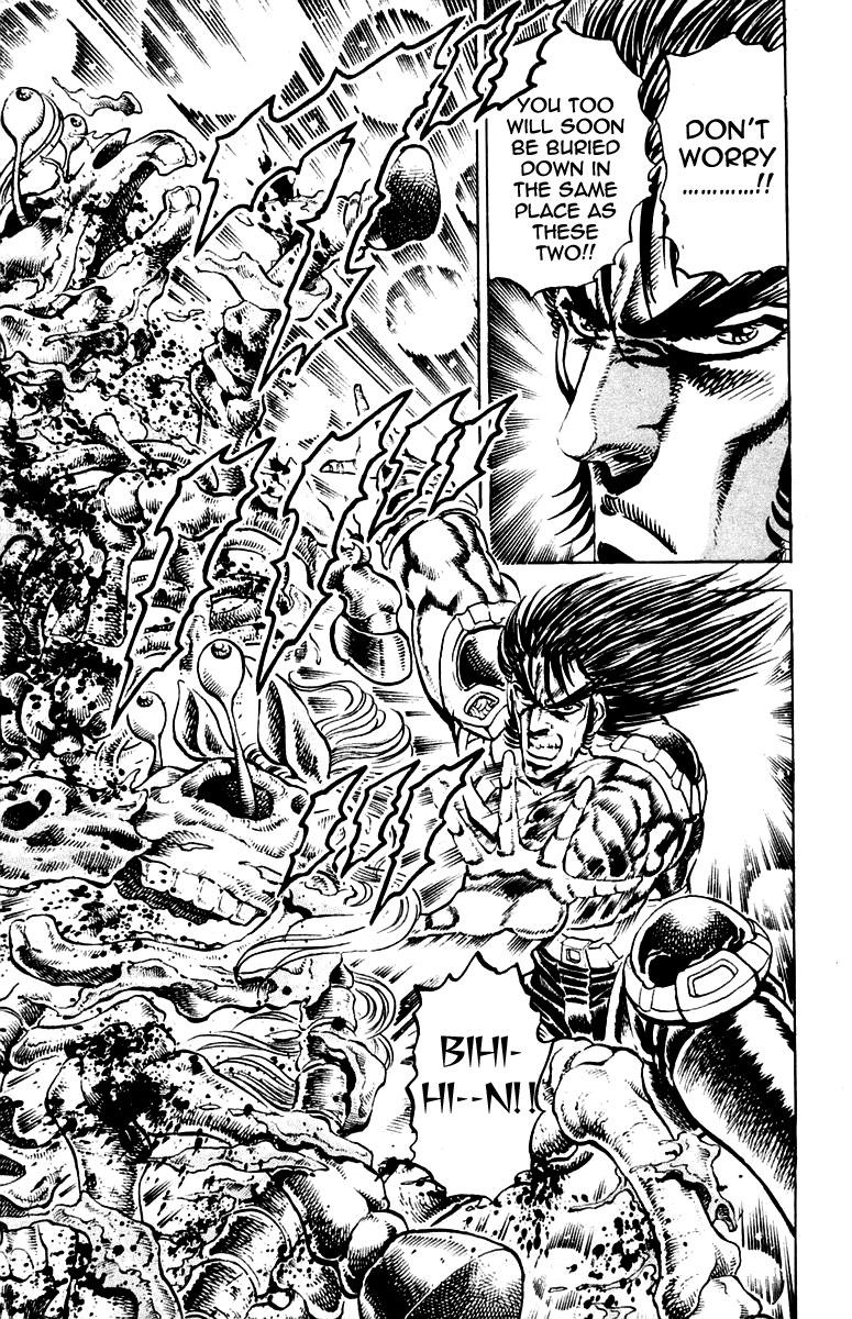 Sakigake!! Otokojuku Chapter 242 page 19 - Chapter 242