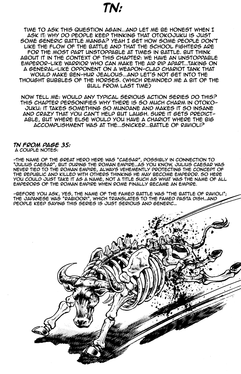 Sakigake!! Otokojuku Chapter 242 page 20 - Chapter 242