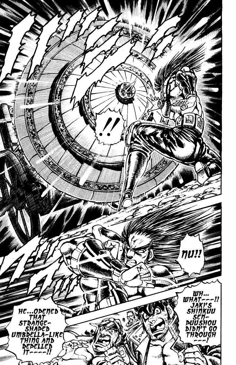 Sakigake!! Otokojuku Chapter 242 page 9 - Chapter 242