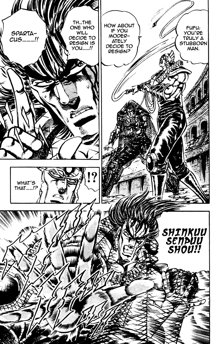 Sakigake!! Otokojuku Chapter 243 page 11 - Chapter 243