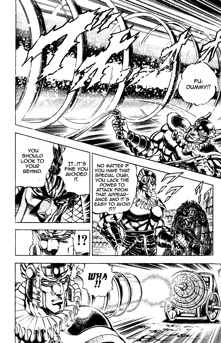 Sakigake!! Otokojuku Chapter 243 page 12 - Chapter 243