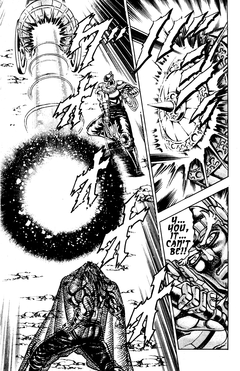 Sakigake!! Otokojuku Chapter 243 page 13 - Chapter 243