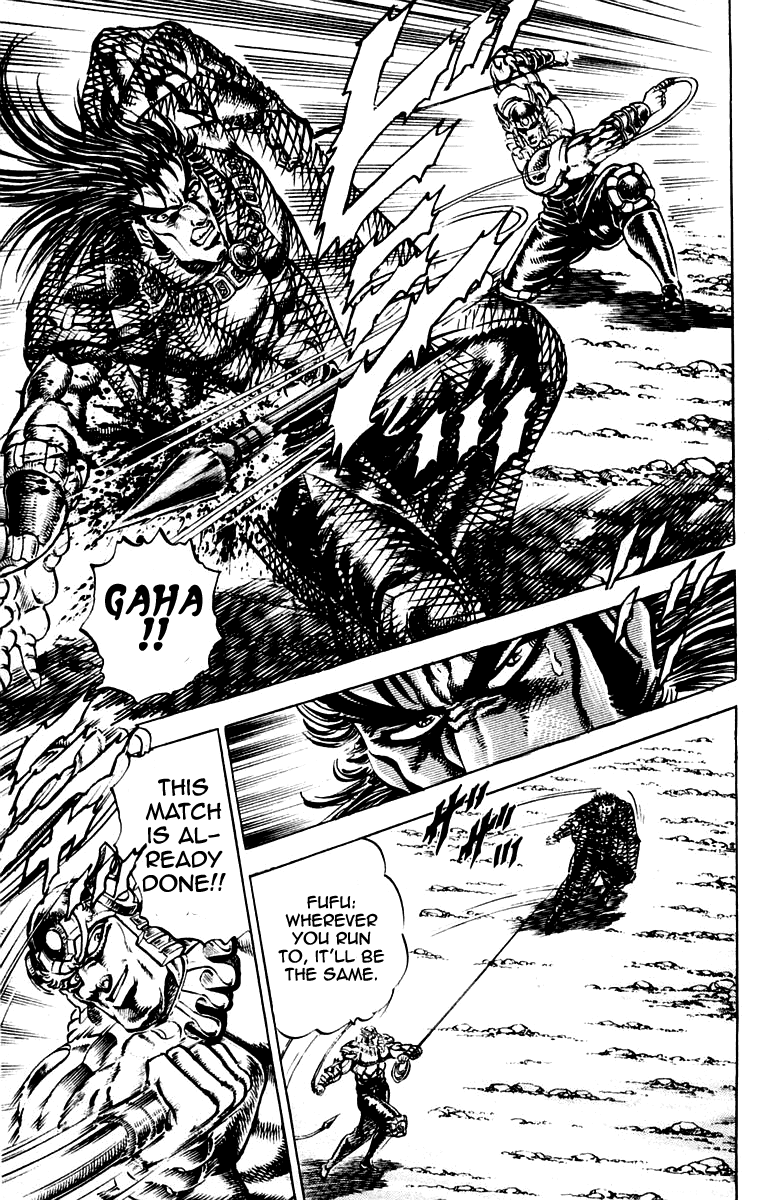 Sakigake!! Otokojuku Chapter 243 page 9 - Chapter 243