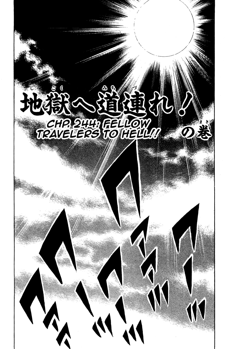 Sakigake!! Otokojuku Chapter 244 page 2 - Chapter 244