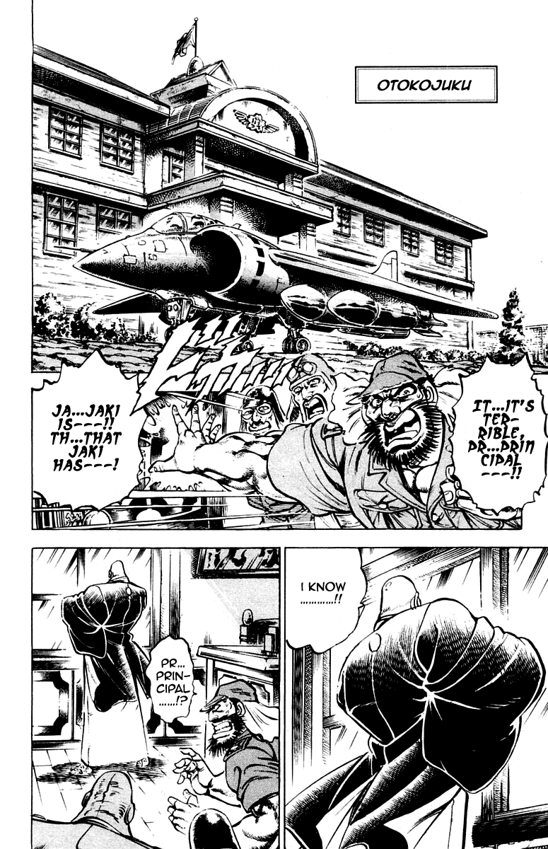 Sakigake!! Otokojuku Chapter 245 page 10 - Chapter 245