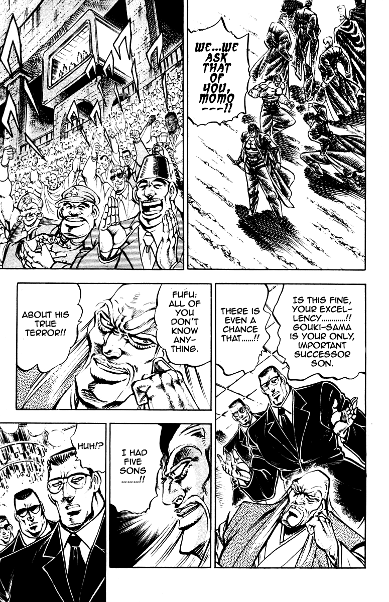 Sakigake!! Otokojuku Chapter 245 page 15 - Chapter 245