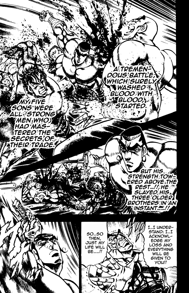 Sakigake!! Otokojuku Chapter 245 page 17 - Chapter 245