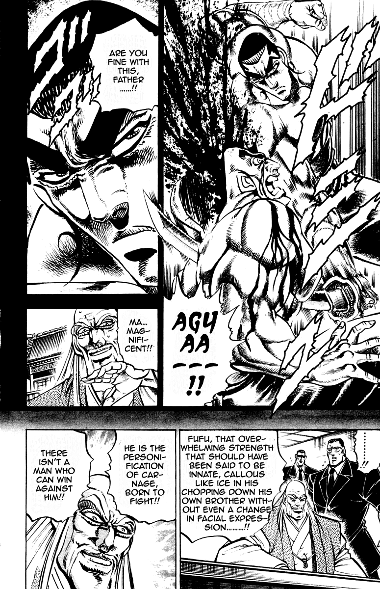Sakigake!! Otokojuku Chapter 245 page 18 - Chapter 245