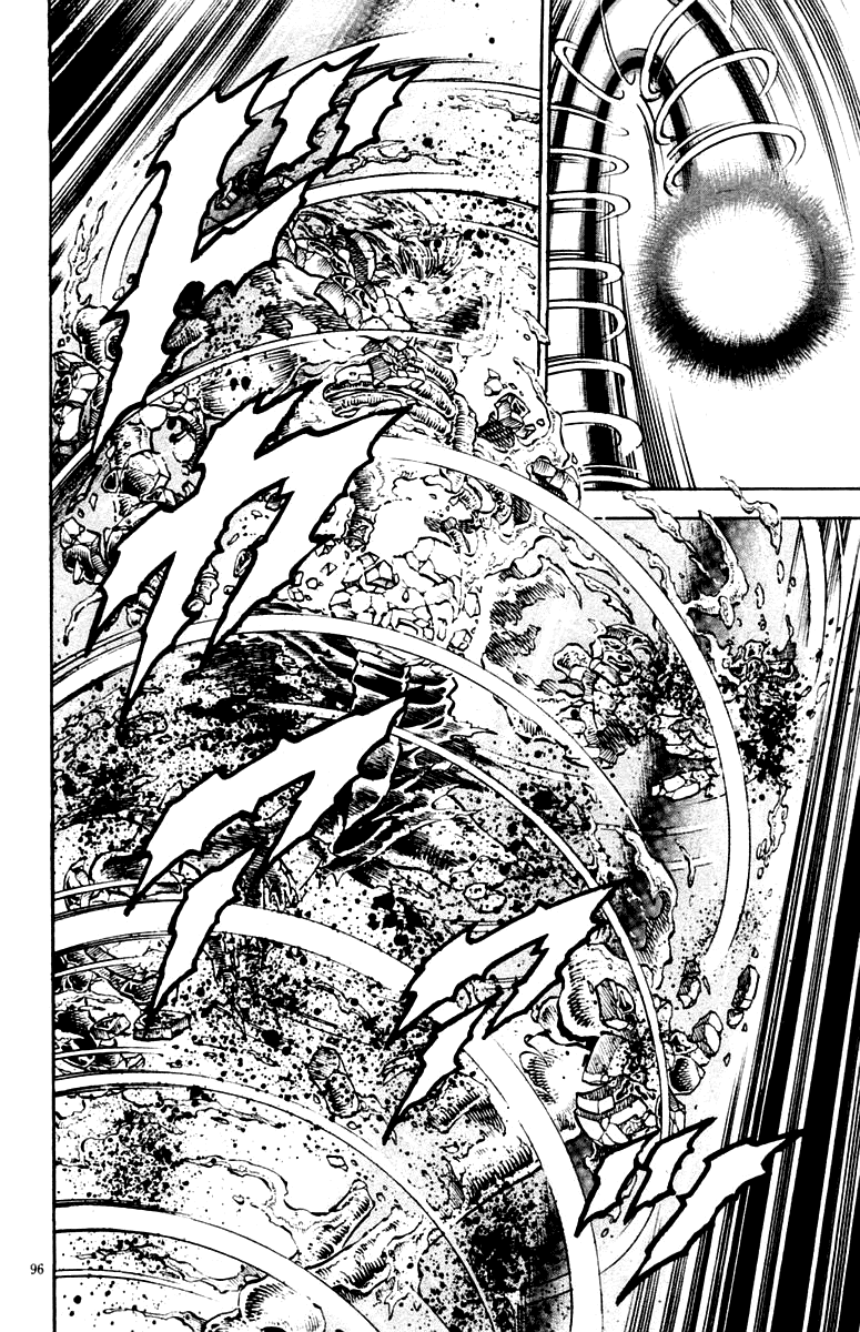 Sakigake!! Otokojuku Chapter 245 page 8 - Chapter 245