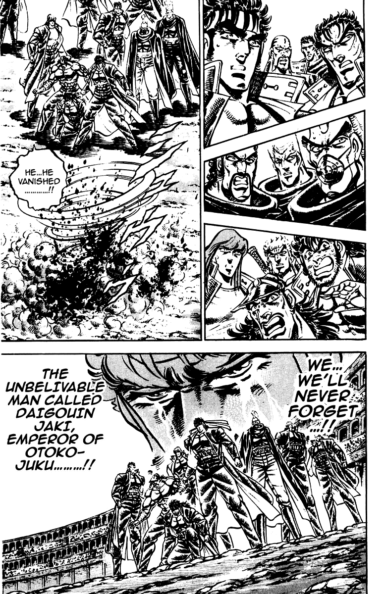 Sakigake!! Otokojuku Chapter 245 page 9 - Chapter 245