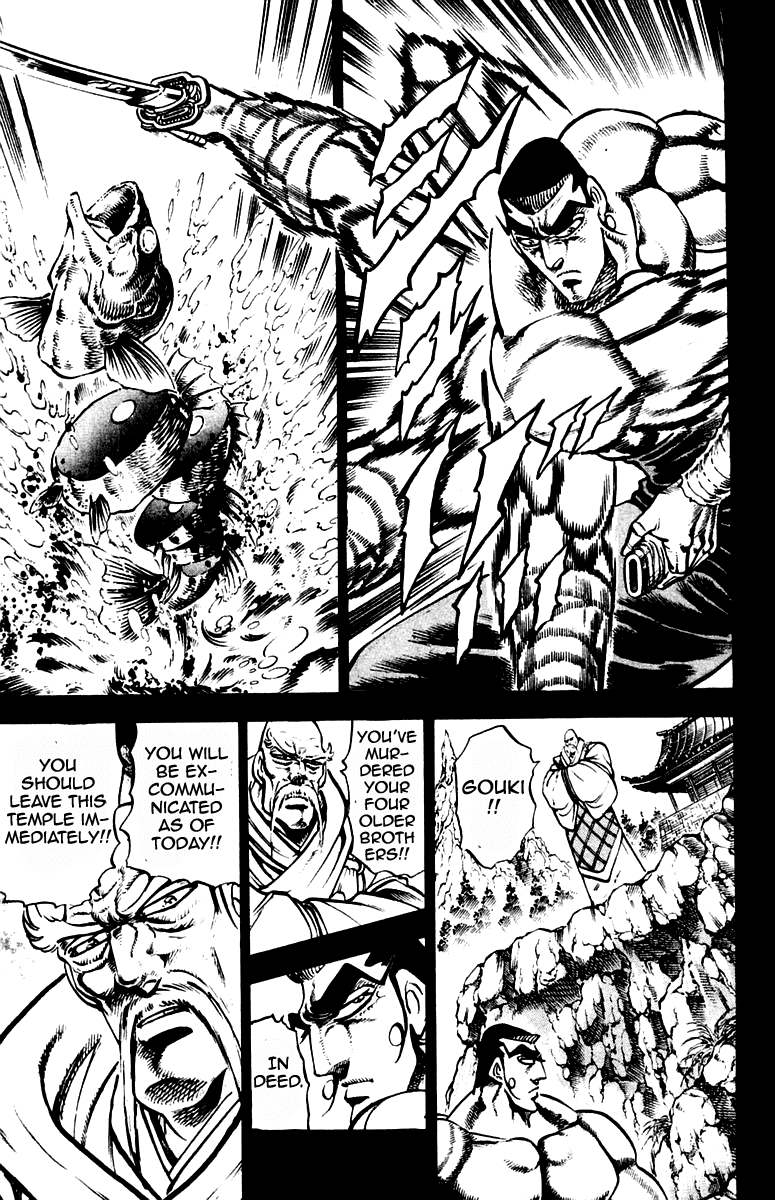 Sakigake!! Otokojuku Chapter 246 page 11 - Chapter 246
