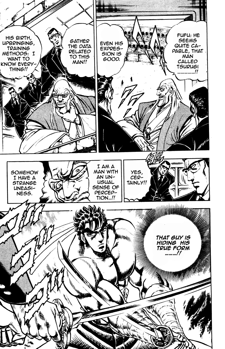Sakigake!! Otokojuku Chapter 246 page 3 - Chapter 246