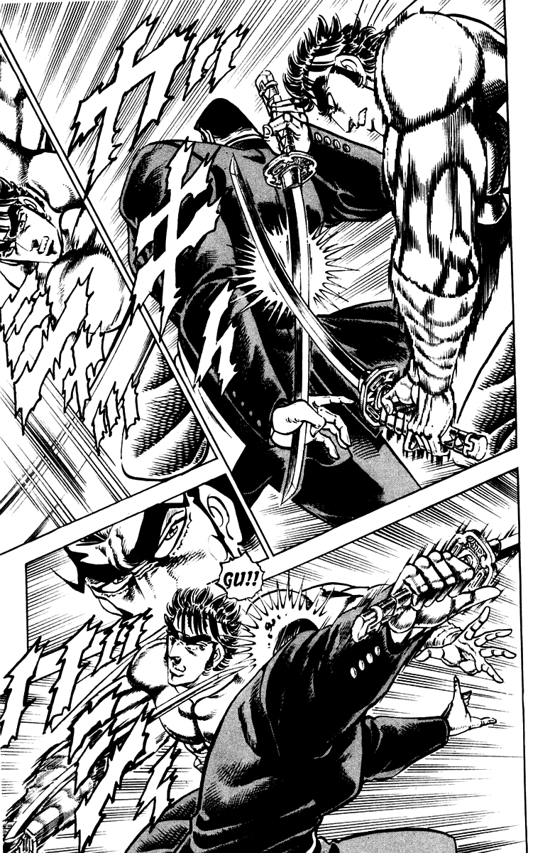 Sakigake!! Otokojuku Chapter 246 page 7 - Chapter 246
