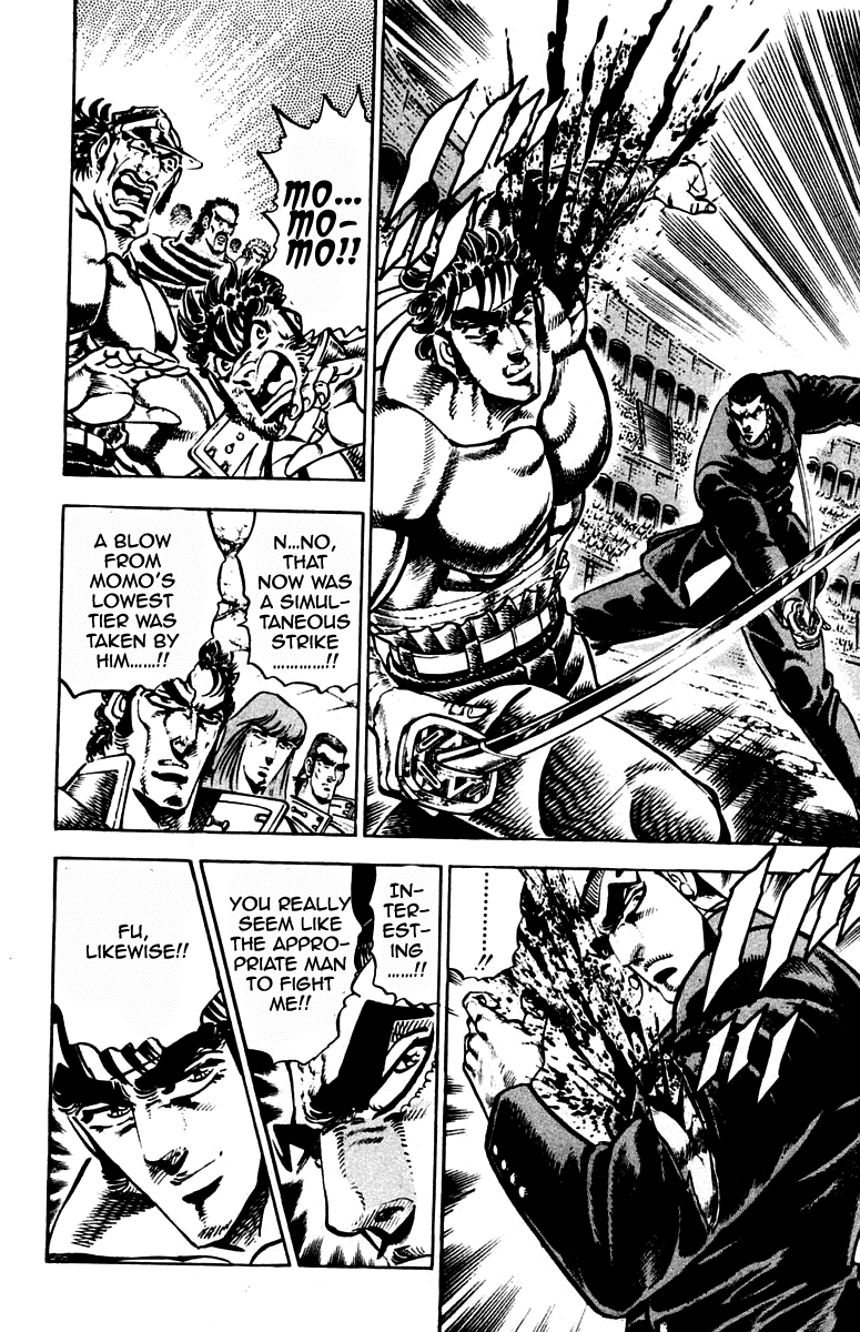 Sakigake!! Otokojuku Chapter 246 page 8 - Chapter 246
