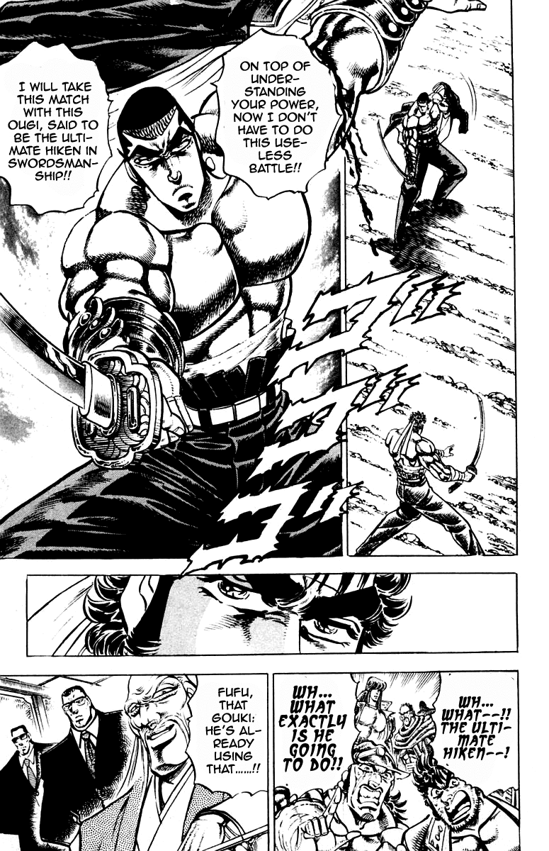 Sakigake!! Otokojuku Chapter 246 page 9 - Chapter 246