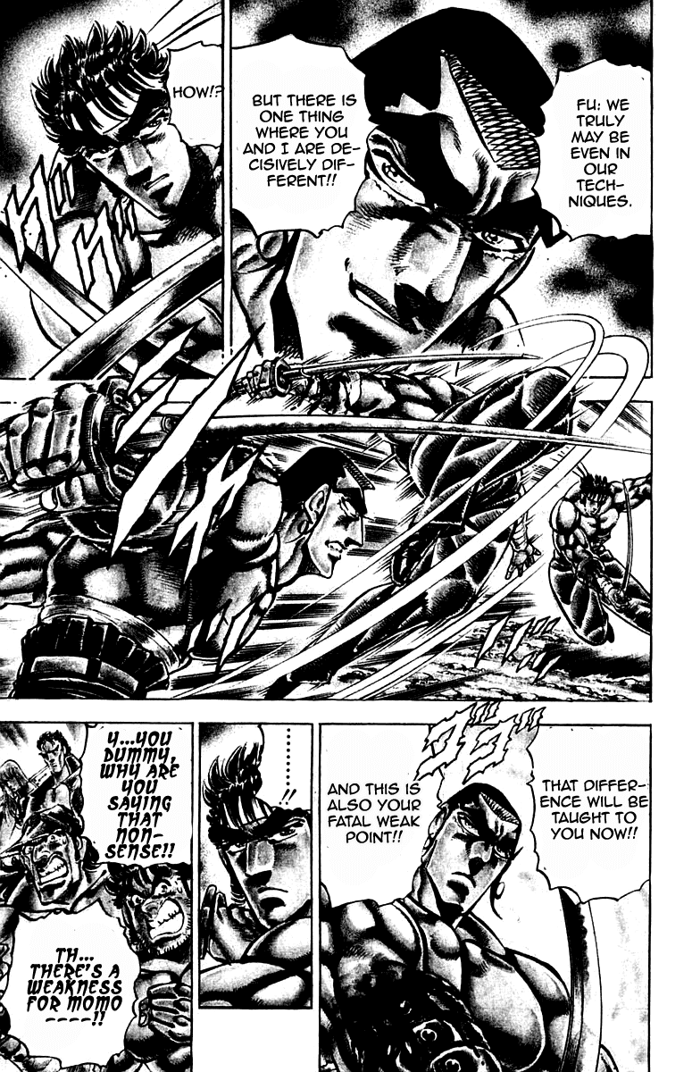 Sakigake!! Otokojuku Chapter 247 page 10 - Chapter 247