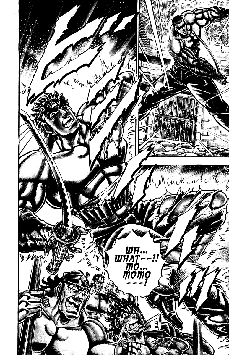 Sakigake!! Otokojuku Chapter 247 page 13 - Chapter 247