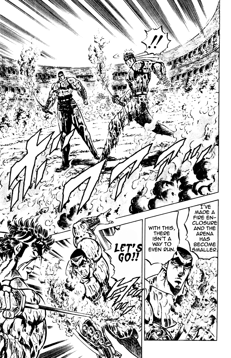 Sakigake!! Otokojuku Chapter 248 page 11 - Chapter 248
