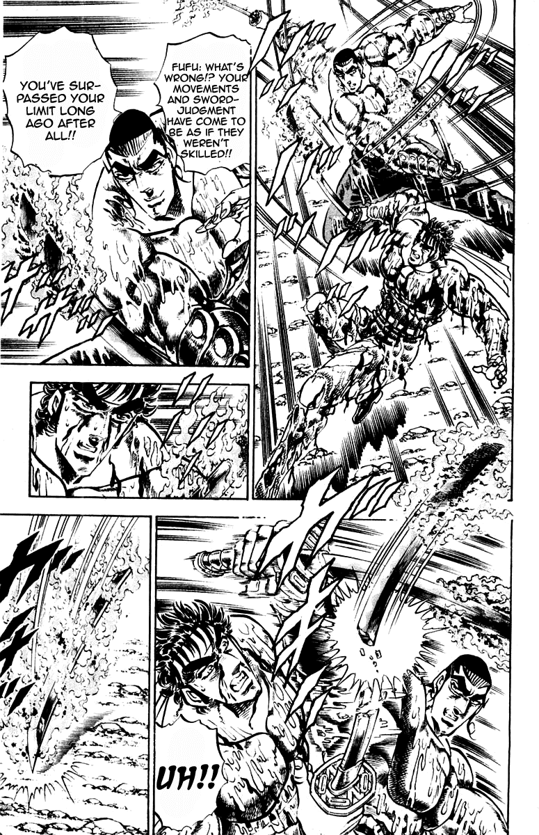 Sakigake!! Otokojuku Chapter 248 page 13 - Chapter 248
