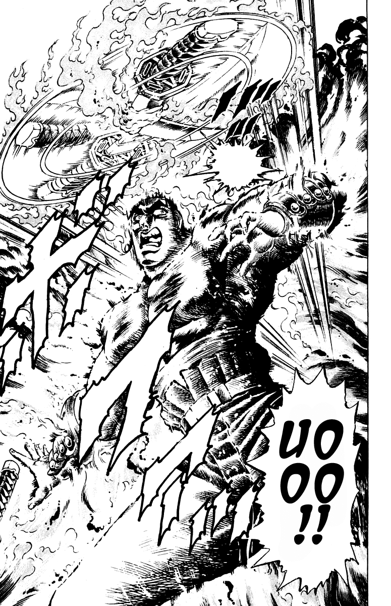 Sakigake!! Otokojuku Chapter 248 page 19 - Chapter 248
