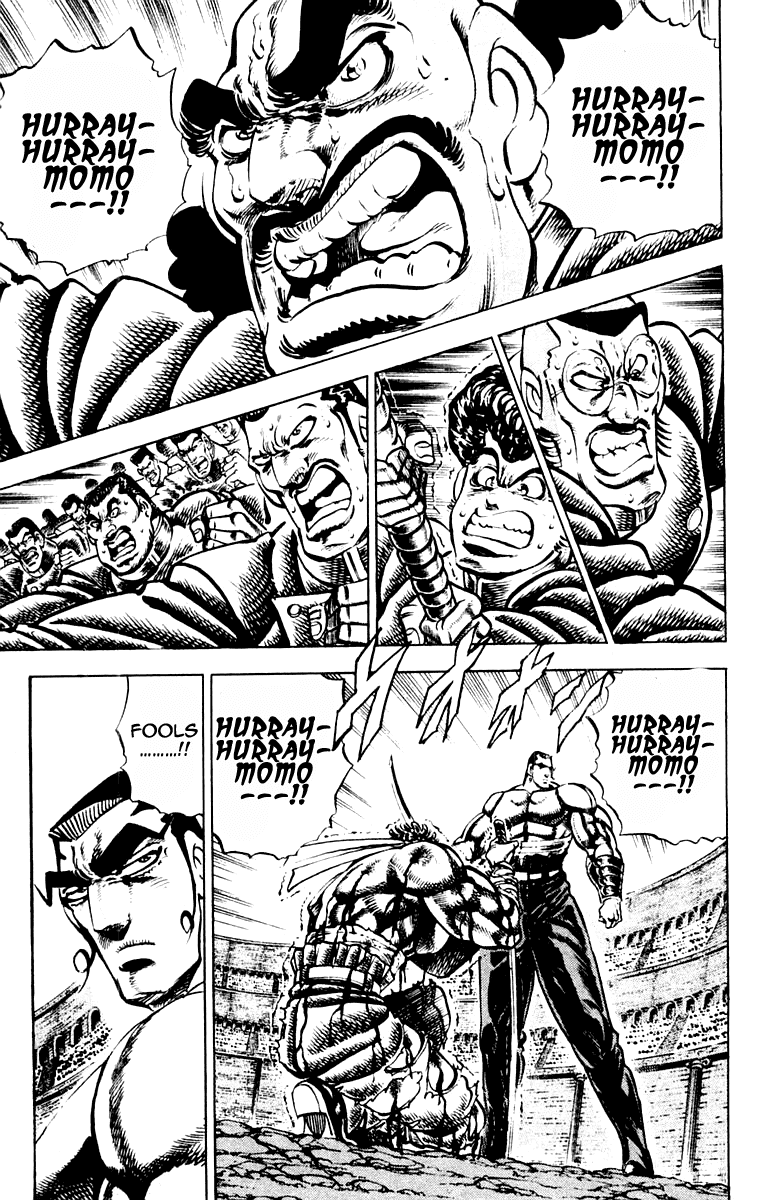 Sakigake!! Otokojuku Chapter 248 page 3 - Chapter 248
