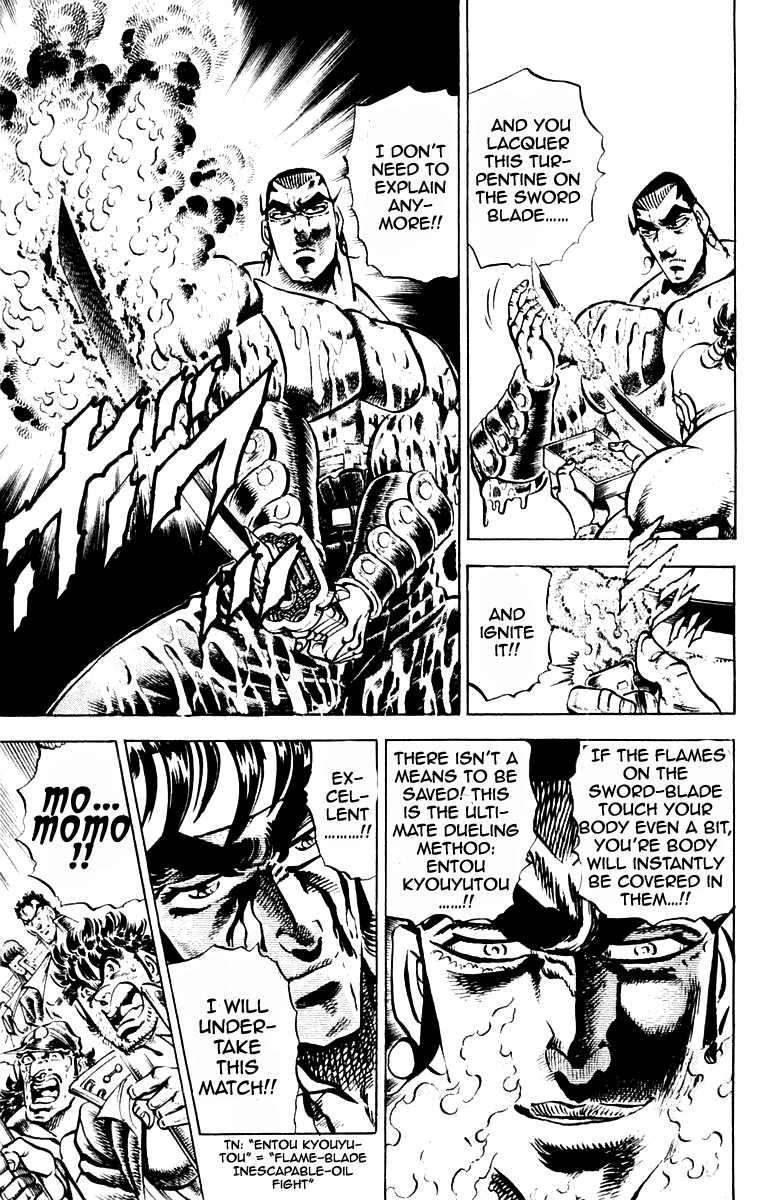 Sakigake!! Otokojuku Chapter 248 page 9 - Chapter 248